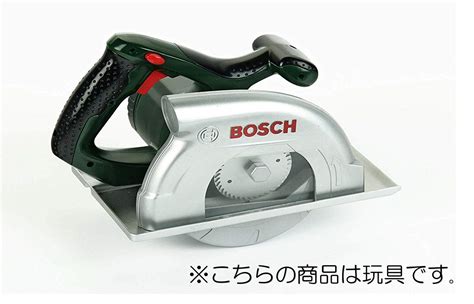 Theo Klein 8421 Bosch Circular Saw I Battery Powered With Circular Motion Light And Sound