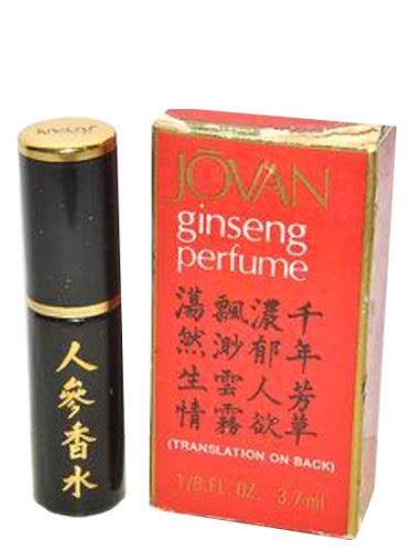 Ginseng Jovan Cologne Un Parfum Pour Homme 1975