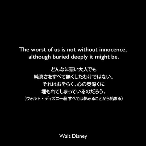 世界中の人々に夢を与え続けたウォルト・ディズニー34の名言 英語と和訳 名言倶楽部