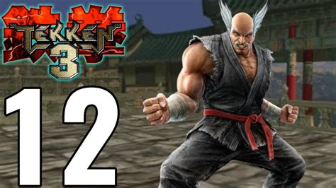 Tekken 3 Gameplay Walkthrough Part 12 Heihachi Mishima Arcade Mod