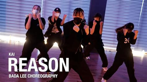 Reason Kai Bada Lee Choreography Urban Play Dance Academy YouTube