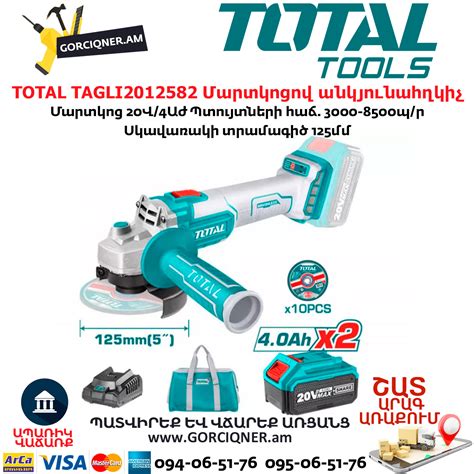 TOTAL TAGLI2012582 Cordless Angle Grinder GORCIQNER Am