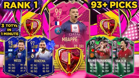 Fifa Rank Fut Champs Rewards In Futties Futties Or