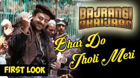 Bhar Do Jholi Meri Song First Look Adnan Sami Salman Khan