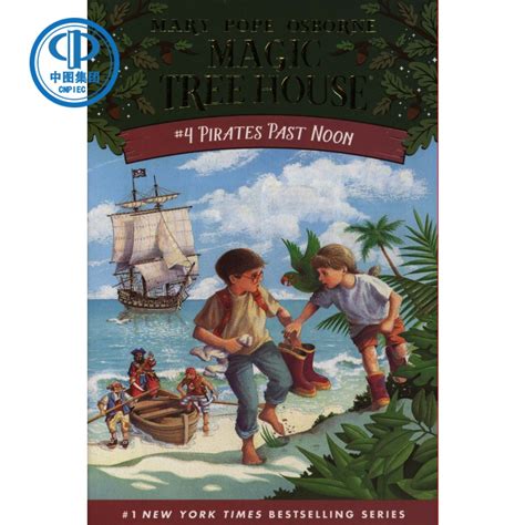 Magic Tree House Boxed Set Books 1 4美国中小学课外阅读书单神奇树屋全套1 4探险科普百科英语小说 虎窝淘