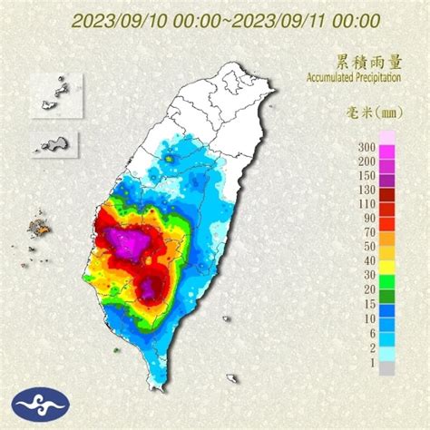 暴雨釀災嘉義縣多處道路中斷 翁章梁：半數已搶通 地方 中央社 Cna