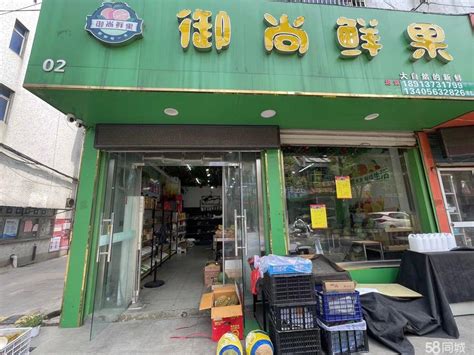 【4图】2个小区的大门口，商业街店铺可做水果超市养生馆苏州吴江盛泽商铺租售生意转让转让 苏州58同城