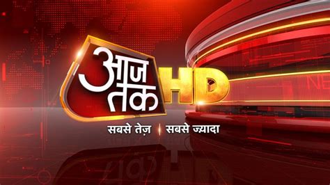 Aajtak Hd Ident On Behance Motion Graphics Design Motion Design