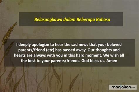 Detail Contoh Surat Belasungkawa Dalam Bahasa Inggris Koleksi Nomer 13