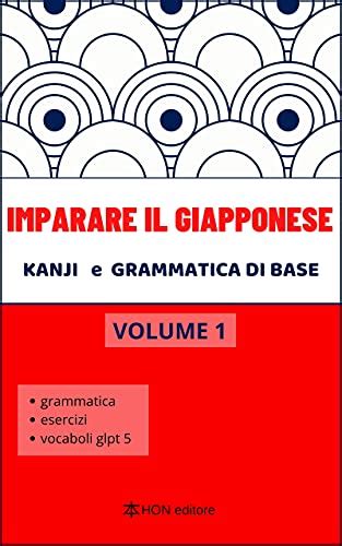 Migliori Libri Per Imparare Il Giapponese Libri Grammatica Giapponese