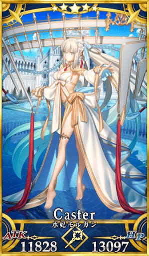 【fgo】救世主トネリコ（水着モルガン）の再臨画像とマテリアル情報 神ゲー攻略