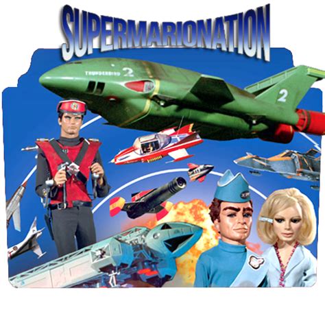 Gerry Anderson Supermarionation Folder Icon By 2707kevin On Deviantart