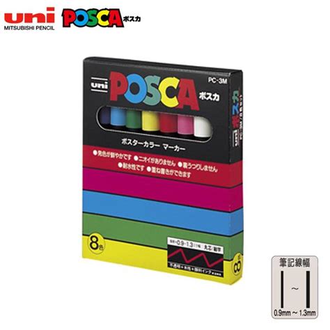 Posca Paint Markers M Fine Posca Markers With Reversible Tips