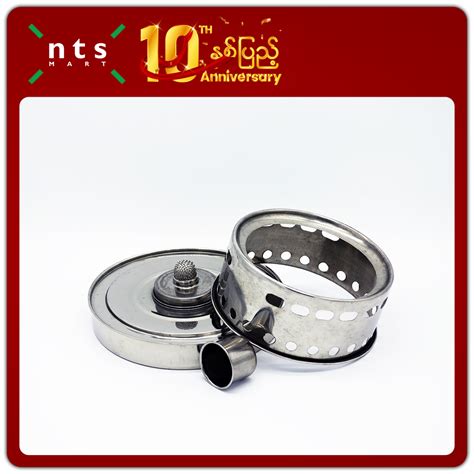 Stainless Steel Hot Pot Rack - NTS Mart Myanmar