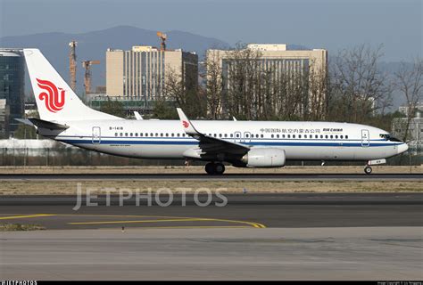 B Boeing L Air China Inner Mongolia Liu Yonggang