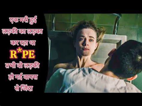 The Corpse Of Anna Fritz 2015 Movie Explained In Hindi Urdu The