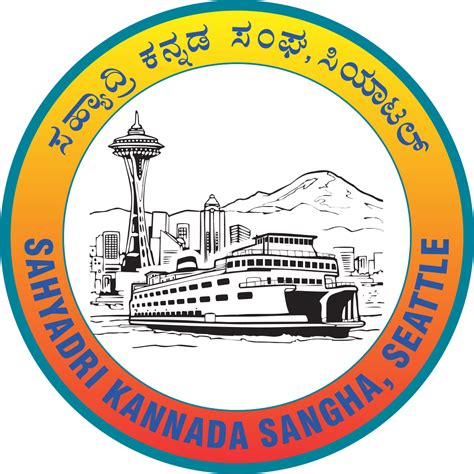 Sahyadri Kannada Sangha Sahyadri Kannada Sangha