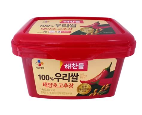 Hot Pepper Paste Kochujan Medium Hot Korea Kg Deans Fujiya