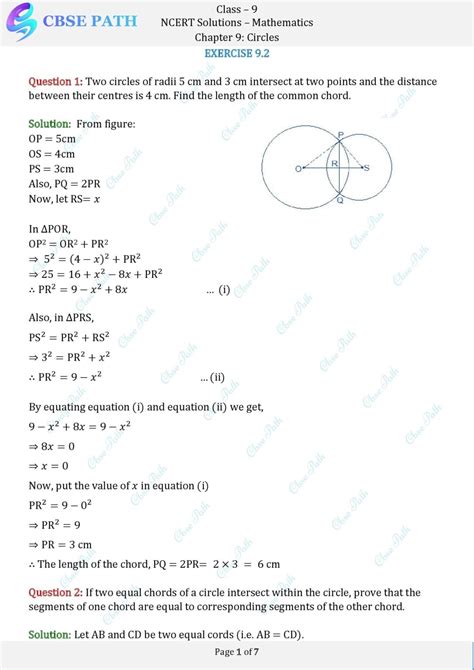 Ncert Solutions For Class 9 Maths Exercise 92 Circles 2024 25 Cbse Path