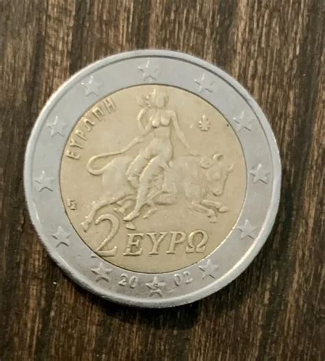 PIÈCE DE 2 euros rare eypo EUR 15 000 00 PicClick FR