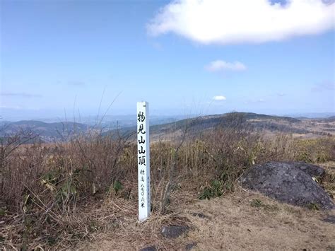 物見山（種山） おぽおぽさんの物見山（種山）の活動データ Yamap ヤマップ