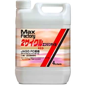 max factory jasofc