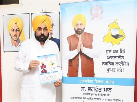 Driving Licence Dl Learning Licence Test Online At Home In Punjab