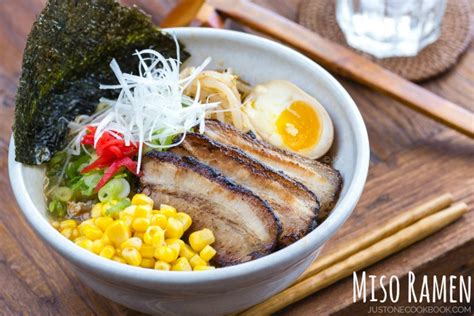 Ramen Miso Au Porc Recette Japonaise CuisineJaponaise Net