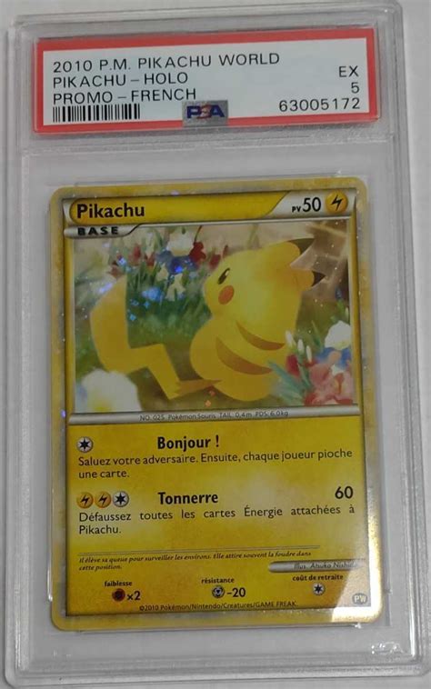 46％割引イエロー系熱い販売 Psa10 ポケモンカード ピカチュウワールド ピカチュウ フランス プロモ ポケモンカードゲーム