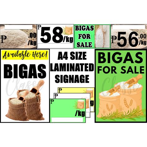 Laminated Signage Bigas For Sale Laminated Signages A Size Gsm