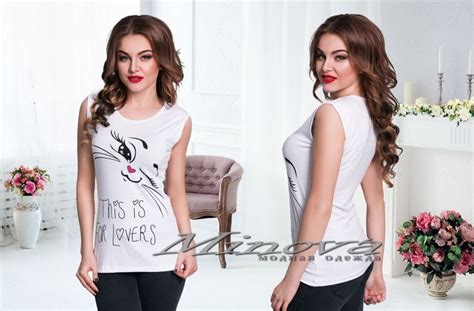 Pin by Елена on Шьём | T shirts for women, Women's top, Fashion