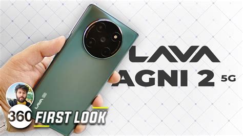 Lava Agni 2 5G Unboxing And First Look YouTube