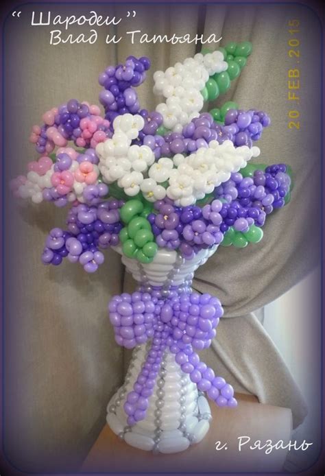 121 best images about Balloon Twisting: Flowers on Pinterest ...