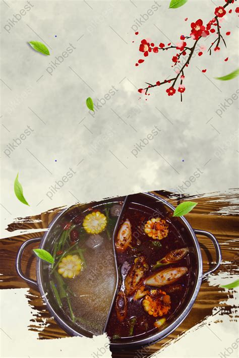 Traditional Gourmet Hot Pot Poster Background Template Backgrounds Psd Free Download Pikbest