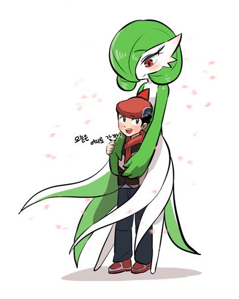 Guardian Gardevoir Know Your Meme