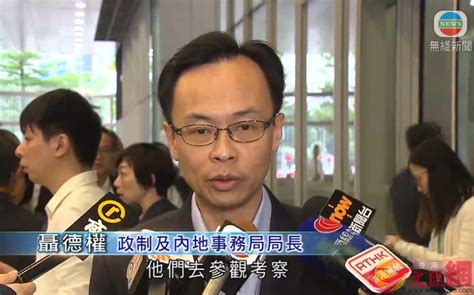 聶德權 冀議員對大灣區有深入了解 香港文匯網