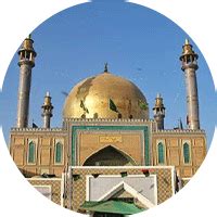 ALL of Lal Shahbaz Qalandar | Sufinama