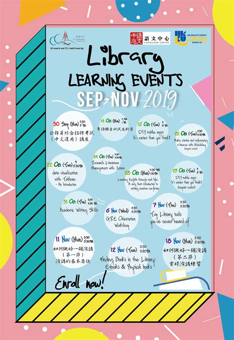 Library Learning Events 2019/2020 - Events - Happenings - HKBU Library