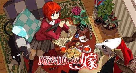 Mahoutsukai No Yome The Ancient Magus Bride Bd Batch Subtitle