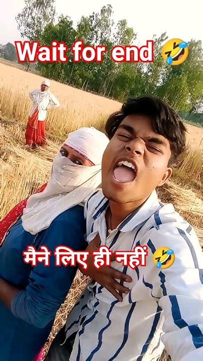 जिंदगी ने मुझे हजार गम दिए।।🤣😂🤣🤣trendingshorts Funnyvideo Viralvideo