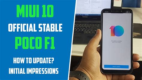 How To Update POCO F1 To MIUI 10 Global Stable What S New YouTube