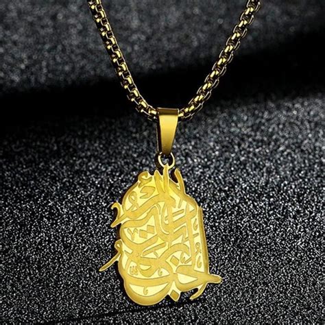 Collier Musulman Allah En Acier Inoxydable Collier Arabe Avec