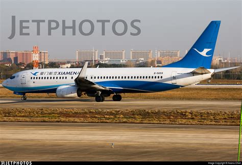 B 5659 Boeing 737 85C Xiamen Airlines Keanu Chen JetPhotos