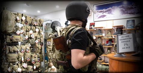 Армейский интернет магазин - военная одежда, форма, экипировка ...
