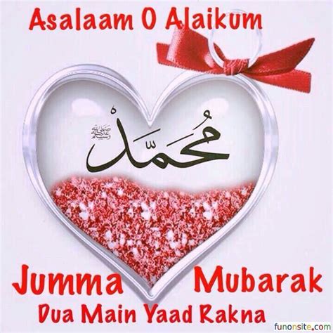 Assalamualaikum Jumma Mubarak Images Islamic Jumma Mubarak Images