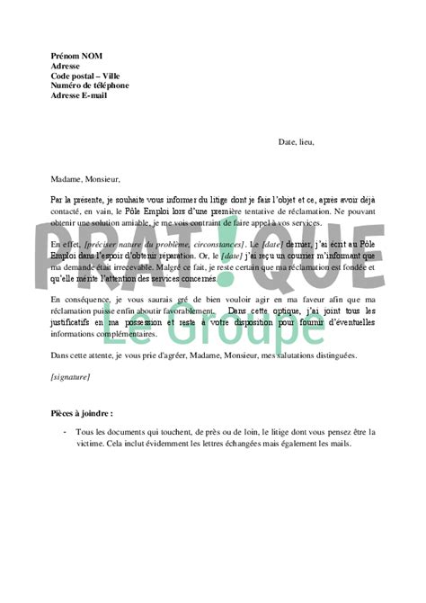 Lettre De Recours Gracieux Pole Emploi