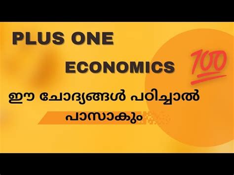 Economic Part Important Questions And Answers For Exam Economics