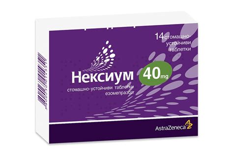 Нексиум 40мг. х 14, Bestamed