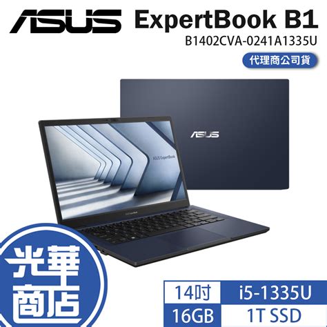 Asus Expertbook B B I B Cva