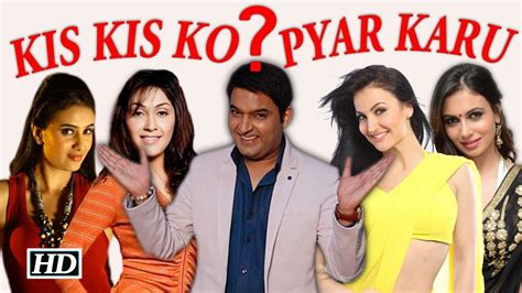 Kis Kisko Pyaar Karu Trailer Kapil Sharma Manjari Elli Avram Out On